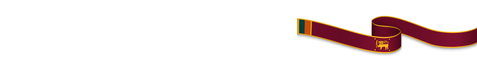 スリランカ